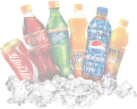 soft drink beverage display solution soft drink beverage display solution